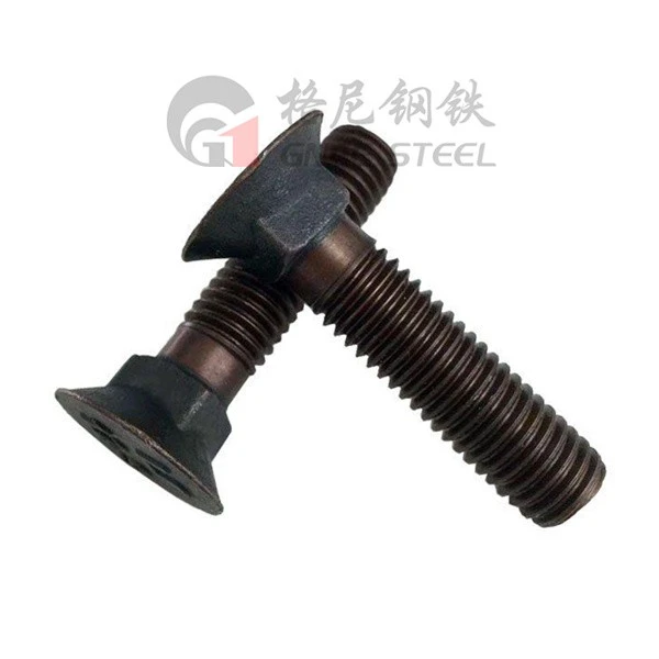 Q345B frog bolt(2) Q345B frog bolt(2)